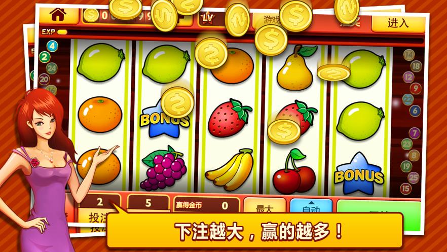 taya356 online casino