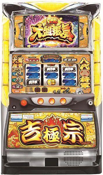 online casino taya777