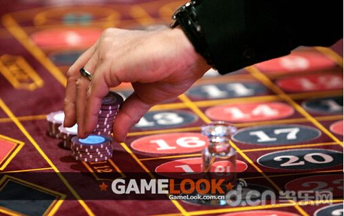 pgasia online casino